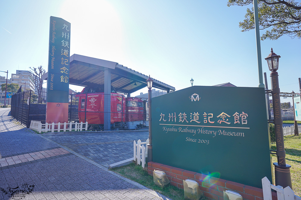 鐵道迷必遊「九州鐵道紀念館」明治時期紅磚復古建築，搭迷你鐵路電車體驗！ @緹雅瑪 美食旅遊趣