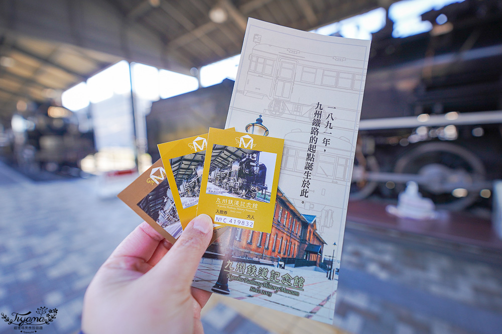 鐵道迷必遊「九州鐵道紀念館」明治時期紅磚復古建築，搭迷你鐵路電車體驗！ @緹雅瑪 美食旅遊趣