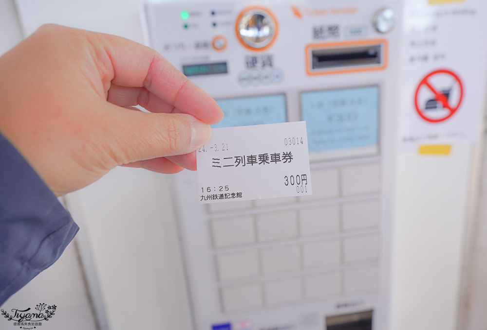 鐵道迷必遊「九州鐵道紀念館」明治時期紅磚復古建築，搭迷你鐵路電車體驗！ @緹雅瑪 美食旅遊趣