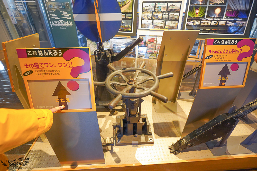 鐵道迷必遊「九州鐵道紀念館」明治時期紅磚復古建築，搭迷你鐵路電車體驗！ @緹雅瑪 美食旅遊趣