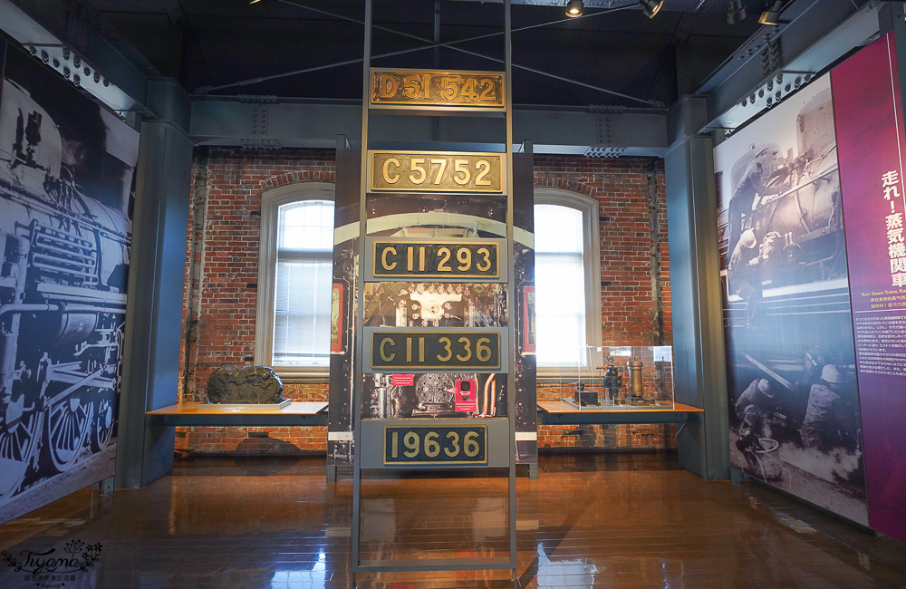 鐵道迷必遊「九州鐵道紀念館」明治時期紅磚復古建築，搭迷你鐵路電車體驗！ @緹雅瑪 美食旅遊趣