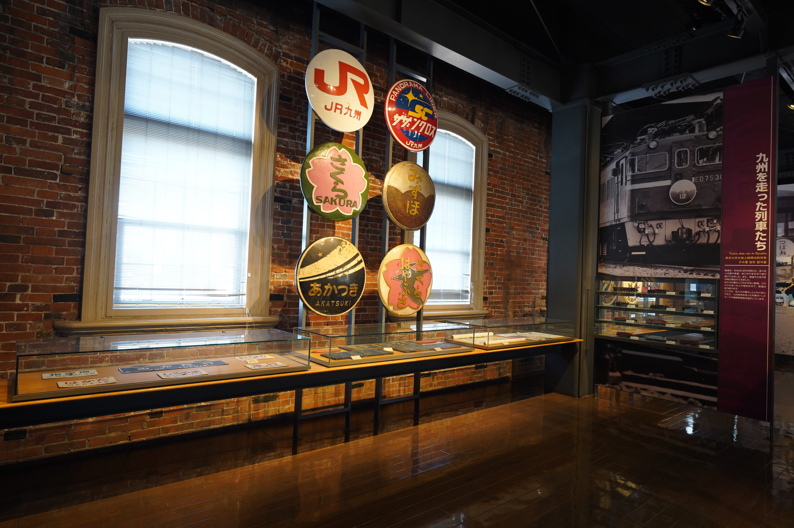 鐵道迷必遊「九州鐵道紀念館」明治時期紅磚復古建築，搭迷你鐵路電車體驗！ @緹雅瑪 美食旅遊趣