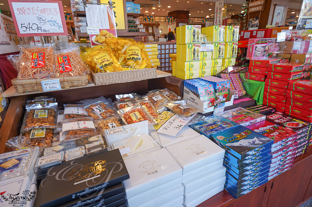 九州門司港之旅｜門司港一日遊：「門司港懷舊建築巡禮」散策漫遊必拍香蕉人！！ @緹雅瑪 美食旅遊趣