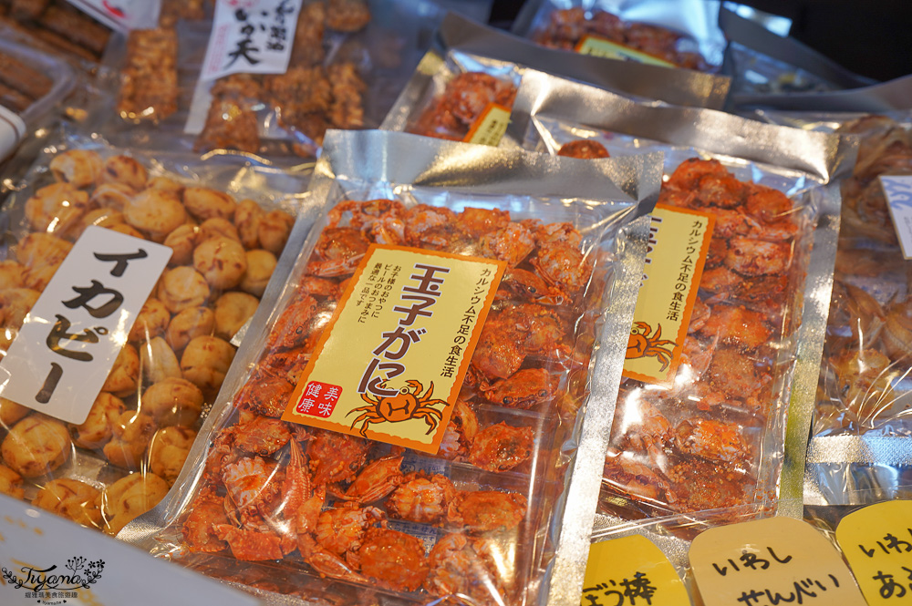 九州門司港之旅｜門司港一日遊：「門司港懷舊建築巡禮」散策漫遊必拍香蕉人！！ @緹雅瑪 美食旅遊趣