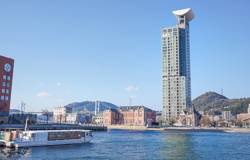 九州門司港之旅｜門司港一日遊：「門司港懷舊建築巡禮」散策漫遊必拍香蕉人！！ @緹雅瑪 美食旅遊趣