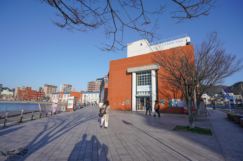 九州門司港之旅｜門司港一日遊：「門司港懷舊建築巡禮」散策漫遊必拍香蕉人！！ @緹雅瑪 美食旅遊趣