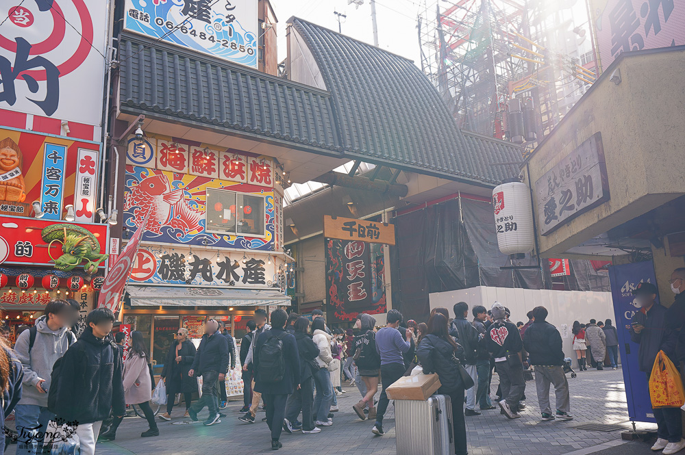 2025最新唐吉訶德優惠券「免稅10%+93折」，大阪唐吉訶德.驚安殿堂唐吉訶德難波千日前店，超好逛 @緹雅瑪 美食旅遊趣