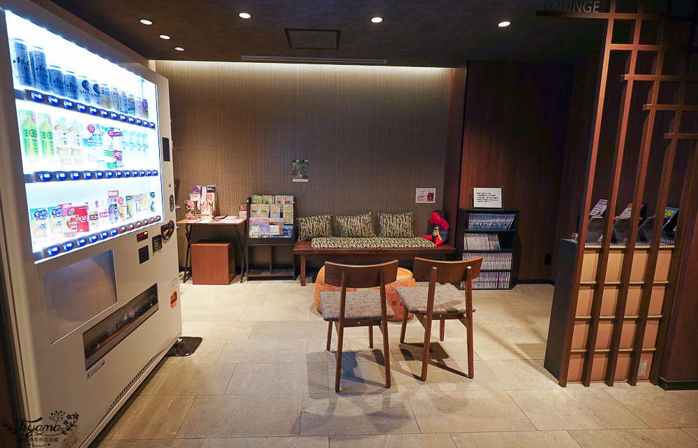 飛驒高山住宿推薦。KOKO HOTEL 飛驒高山｜飛驒高山WING國際飯店：天然溫泉大浴場，10分鐘到飛驒高山老街 @緹雅瑪 美食旅遊趣