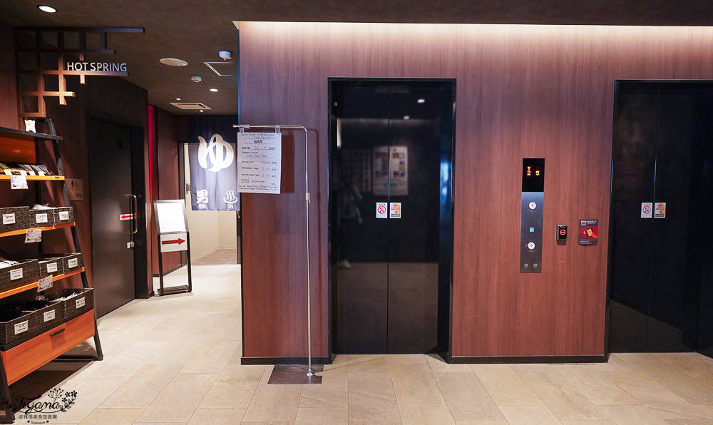 飛驒高山住宿推薦。KOKO HOTEL 飛驒高山｜飛驒高山WING國際飯店：天然溫泉大浴場，10分鐘到飛驒高山老街 @緹雅瑪 美食旅遊趣