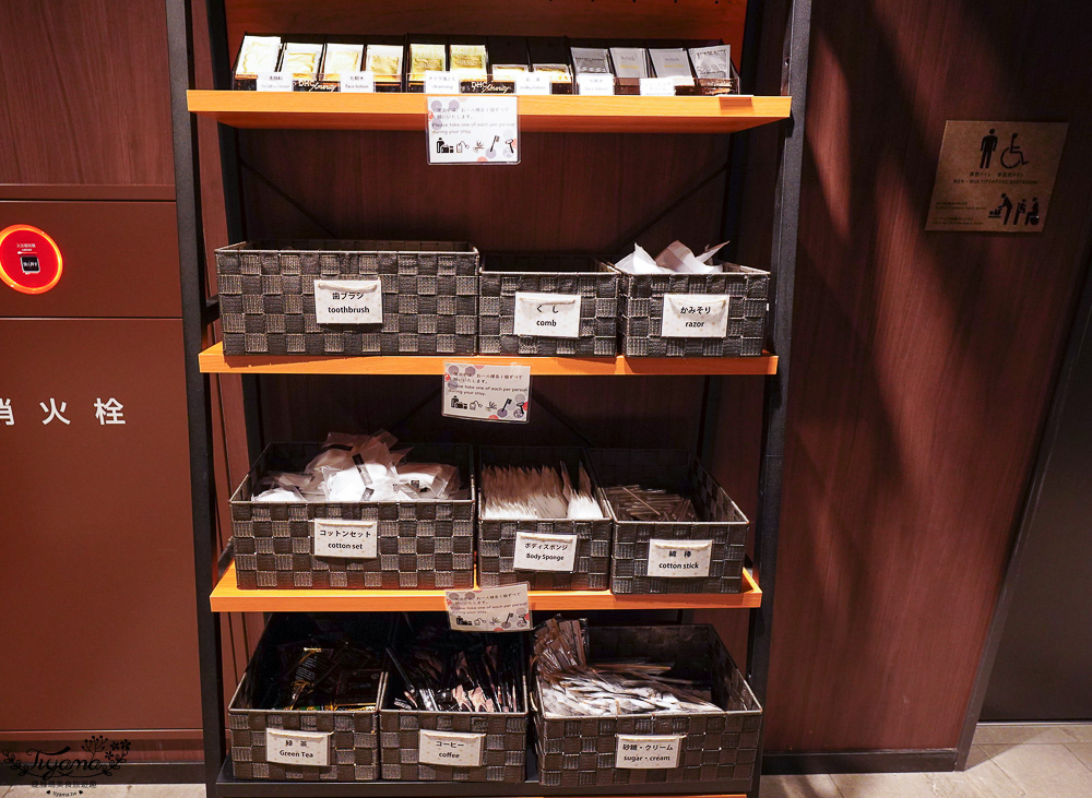 飛驒高山一日遊，飛驒高山白川3天2夜遊自駕之旅，第一天行程！！吃飛驒牛燒肉、逛高山飛驒老街、在地超市買水果 @緹雅瑪 美食旅遊趣