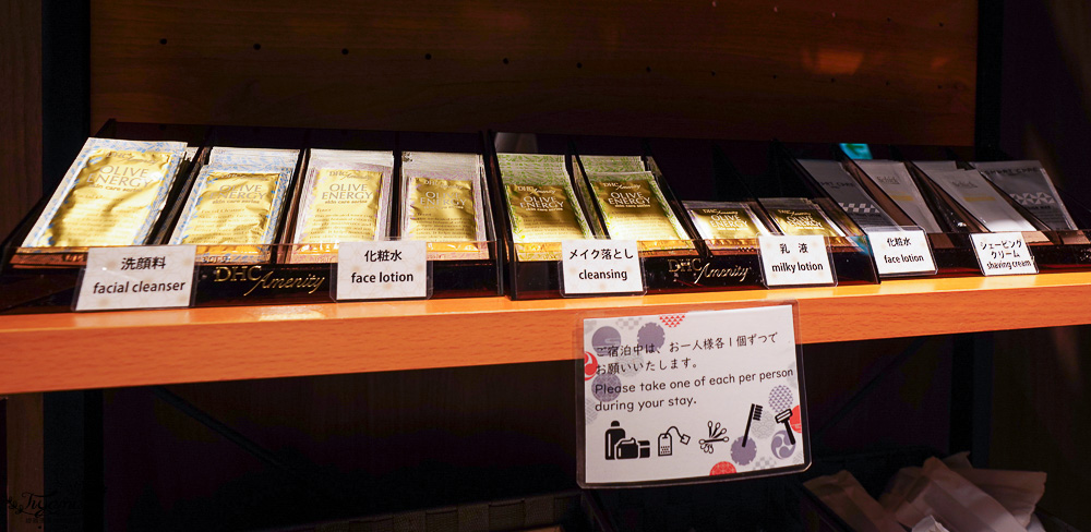 飛驒高山住宿推薦。KOKO HOTEL 飛驒高山｜飛驒高山WING國際飯店：天然溫泉大浴場，10分鐘到飛驒高山老街 @緹雅瑪 美食旅遊趣