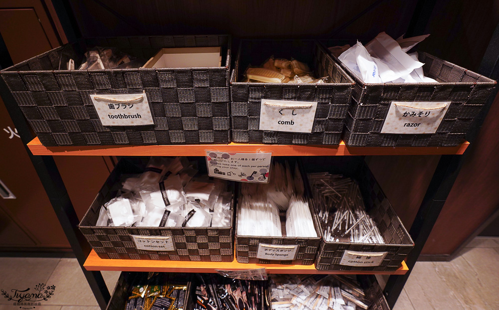 飛驒高山住宿推薦。KOKO HOTEL 飛驒高山｜飛驒高山WING國際飯店：天然溫泉大浴場，10分鐘到飛驒高山老街 @緹雅瑪 美食旅遊趣