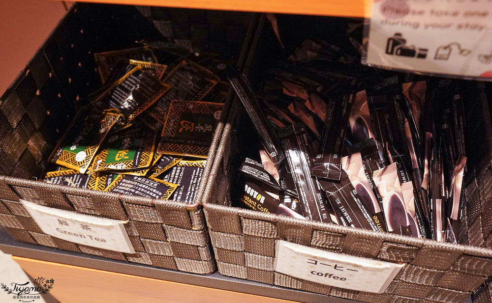 飛驒高山住宿推薦。KOKO HOTEL 飛驒高山｜飛驒高山WING國際飯店：天然溫泉大浴場，10分鐘到飛驒高山老街 @緹雅瑪 美食旅遊趣