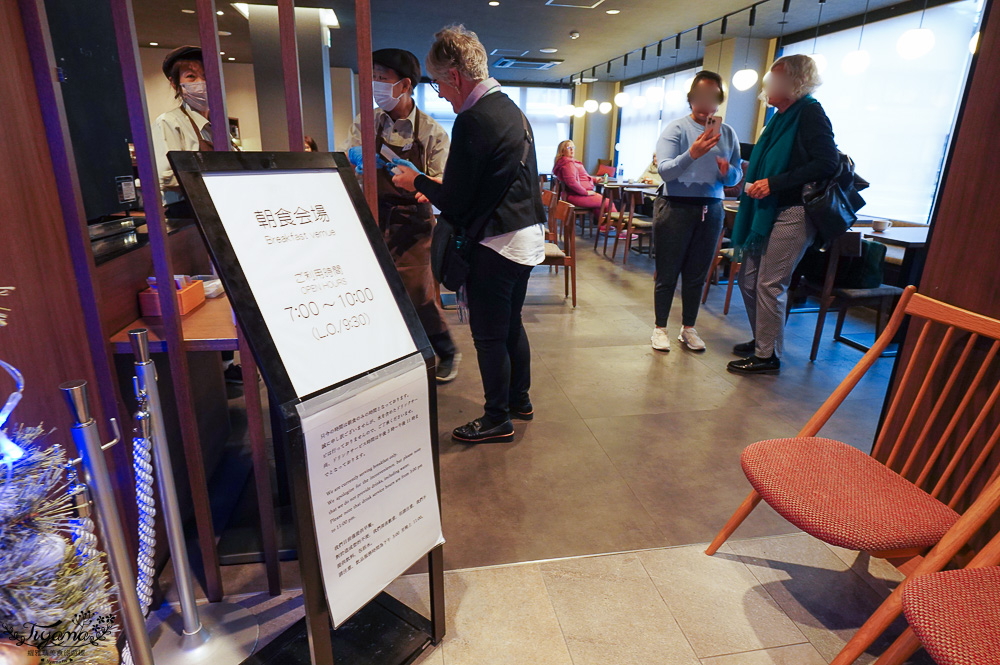 飛驒高山住宿推薦。KOKO HOTEL 飛驒高山｜飛驒高山WING國際飯店：天然溫泉大浴場，10分鐘到飛驒高山老街 @緹雅瑪 美食旅遊趣