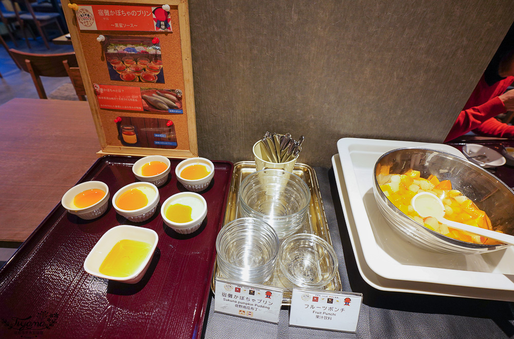 飛驒高山住宿推薦。KOKO HOTEL 飛驒高山｜飛驒高山WING國際飯店：天然溫泉大浴場，10分鐘到飛驒高山老街 @緹雅瑪 美食旅遊趣