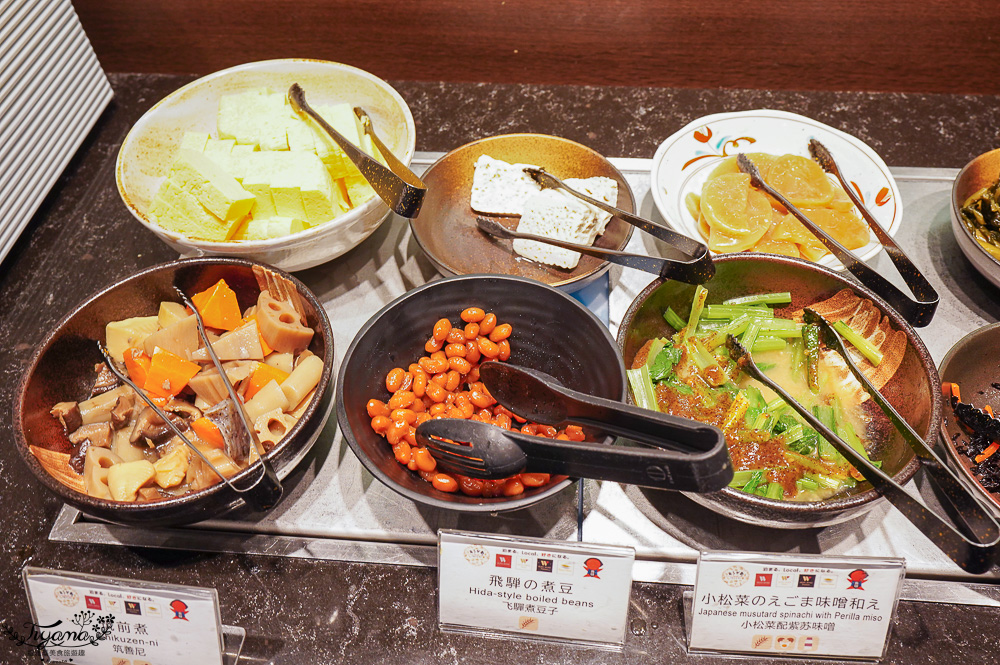 飛驒高山住宿推薦。KOKO HOTEL 飛驒高山｜飛驒高山WING國際飯店：天然溫泉大浴場，10分鐘到飛驒高山老街 @緹雅瑪 美食旅遊趣