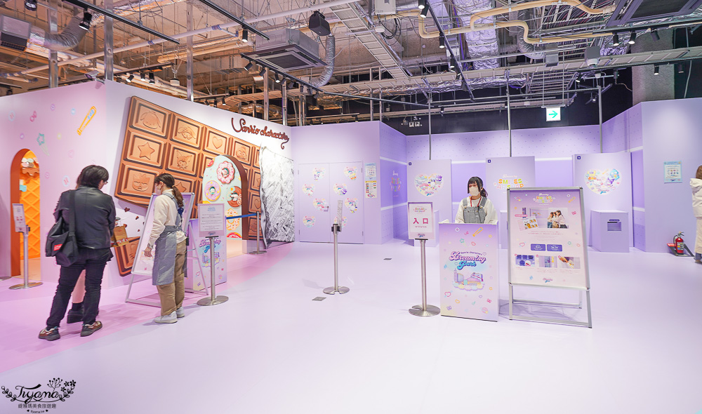 福岡博多一日遊！福岡博多市區這樣玩好省，玩福岡teamLab森林、三麗鷗角色夢幻公園，逛博多運河城、唐吉訶德，吃丸福珈琲、鹿兒島黑毛和牛牛排 @緹雅瑪 美食旅遊趣