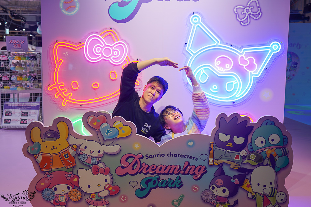 福岡自由行｜九州福岡熊本佐賀大阪自由行10日遊．高雄出發一路玩！搭日本國內渡輪船宿從福岡到大阪旅遊行程全公開 @緹雅瑪 美食旅遊趣