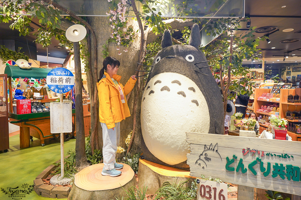 福岡博多一日遊！福岡博多市區這樣玩好省，玩福岡teamLab森林、三麗鷗角色夢幻公園，逛博多運河城、唐吉訶德，吃丸福珈琲、鹿兒島黑毛和牛牛排 @緹雅瑪 美食旅遊趣