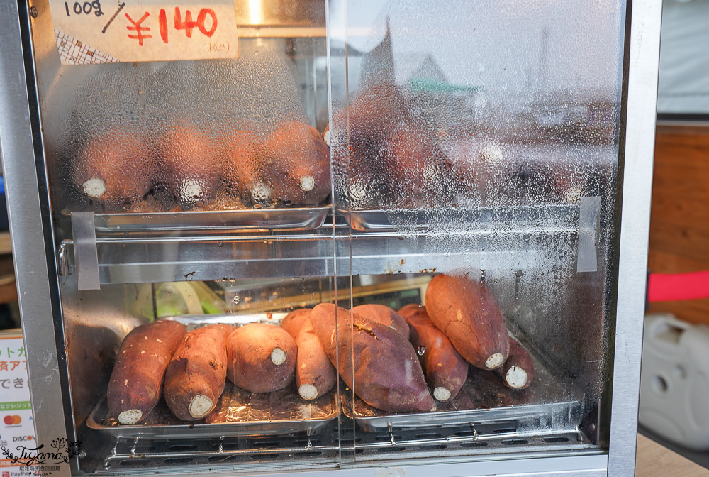 日本草莓吃到飽，現採現吃！熊本草莓園「吉次園」放題，熊本プリン水果布丁小店 @緹雅瑪 美食旅遊趣