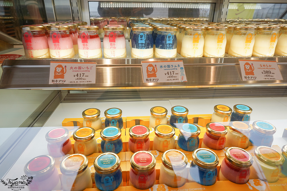 日本草莓吃到飽，現採現吃！熊本草莓園「吉次園」放題，熊本プリン水果布丁小店 @緹雅瑪 美食旅遊趣