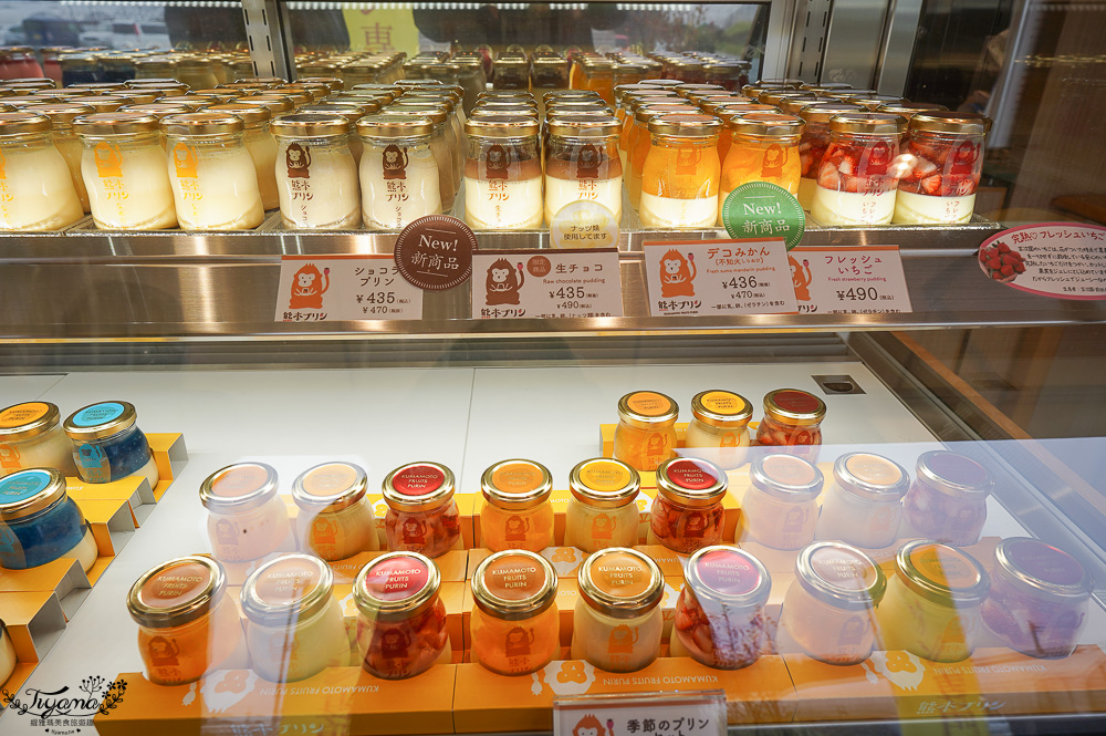 日本草莓吃到飽，現採現吃！熊本草莓園「吉次園」放題，熊本プリン水果布丁小店 @緹雅瑪 美食旅遊趣