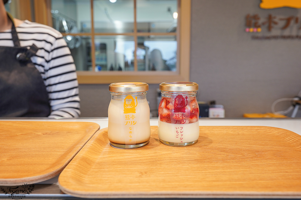 日本草莓吃到飽，現採現吃！熊本草莓園「吉次園」放題，熊本プリン水果布丁小店 @緹雅瑪 美食旅遊趣