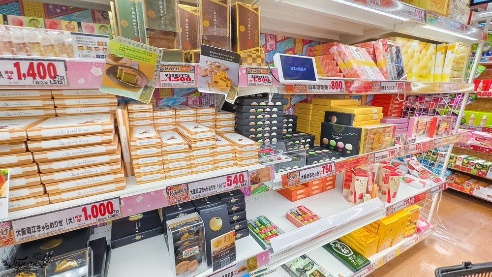 2025最新唐吉訶德優惠券「免稅10%+93折」，大阪唐吉訶德.驚安殿堂唐吉訶德難波千日前店，超好逛 @緹雅瑪 美食旅遊趣