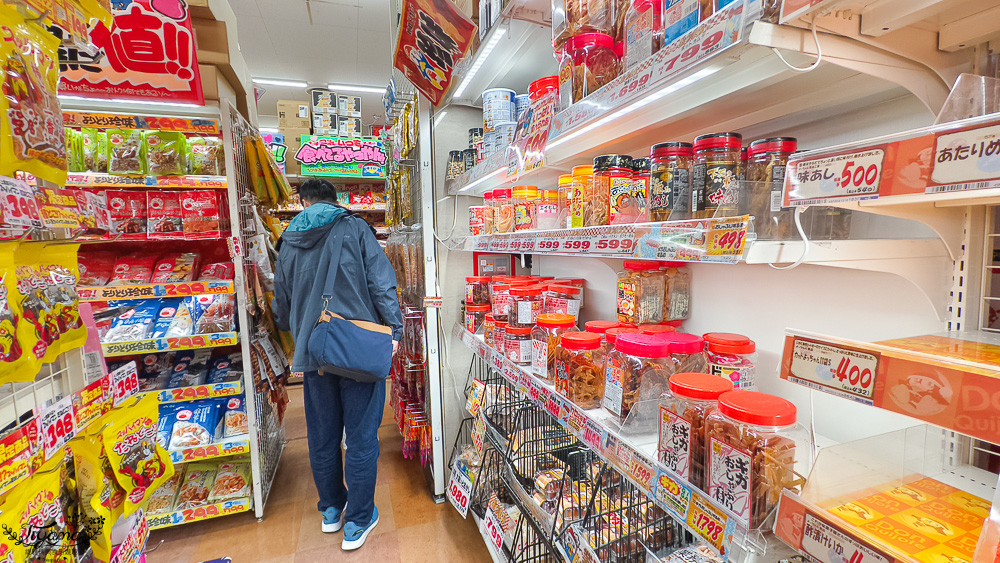 2025最新唐吉訶德優惠券「免稅10%+93折」，大阪唐吉訶德.驚安殿堂唐吉訶德難波千日前店，超好逛 @緹雅瑪 美食旅遊趣