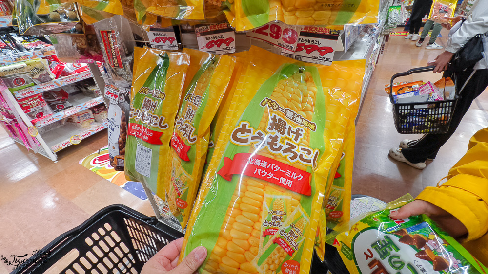 2025最新唐吉訶德優惠券「免稅10%+93折」，大阪唐吉訶德.驚安殿堂唐吉訶德難波千日前店，超好逛 @緹雅瑪 美食旅遊趣