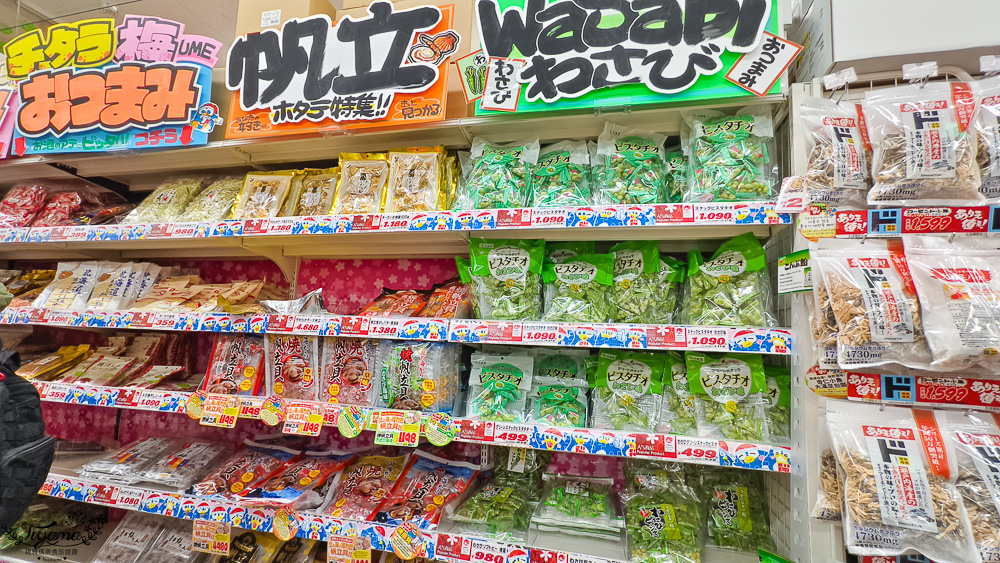 2025最新唐吉訶德優惠券「免稅10%+93折」，大阪唐吉訶德.驚安殿堂唐吉訶德難波千日前店，超好逛 @緹雅瑪 美食旅遊趣