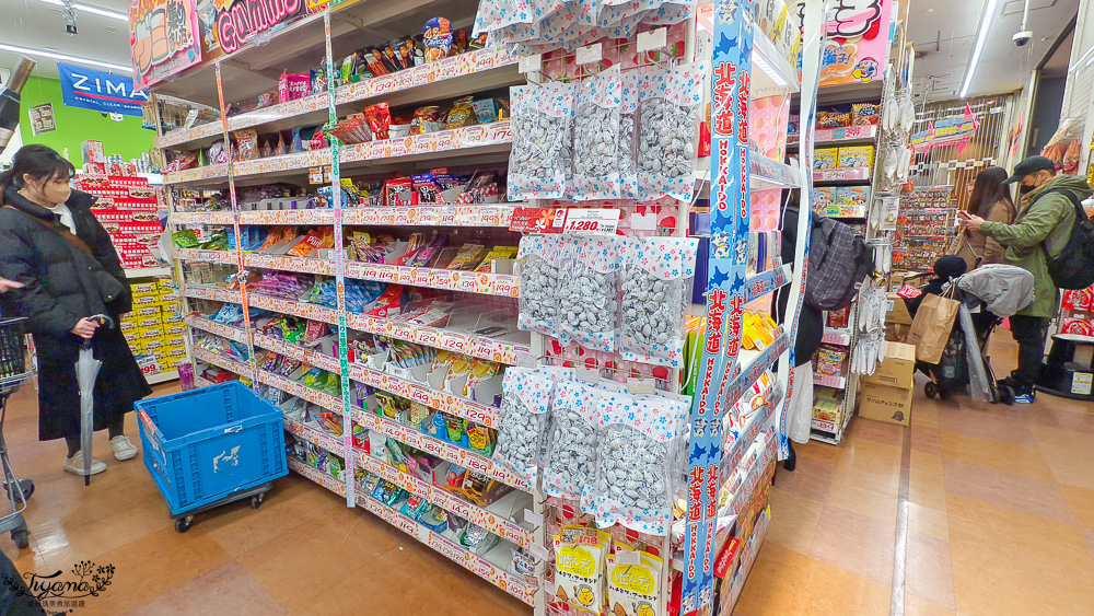 2025最新唐吉訶德優惠券「免稅10%+93折」，大阪唐吉訶德.驚安殿堂唐吉訶德難波千日前店，超好逛 @緹雅瑪 美食旅遊趣