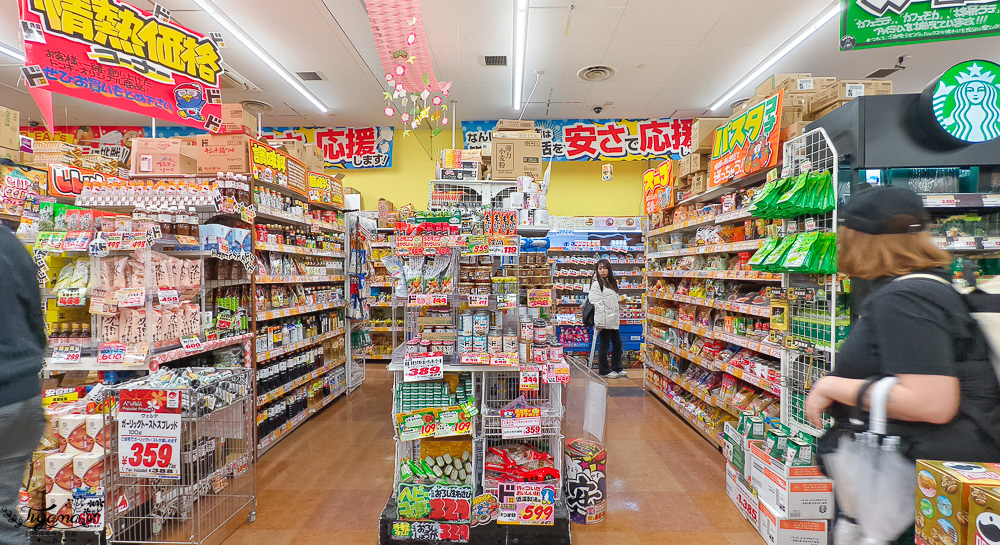 2025最新唐吉訶德優惠券「免稅10%+93折」，大阪唐吉訶德.驚安殿堂唐吉訶德難波千日前店，超好逛 @緹雅瑪 美食旅遊趣