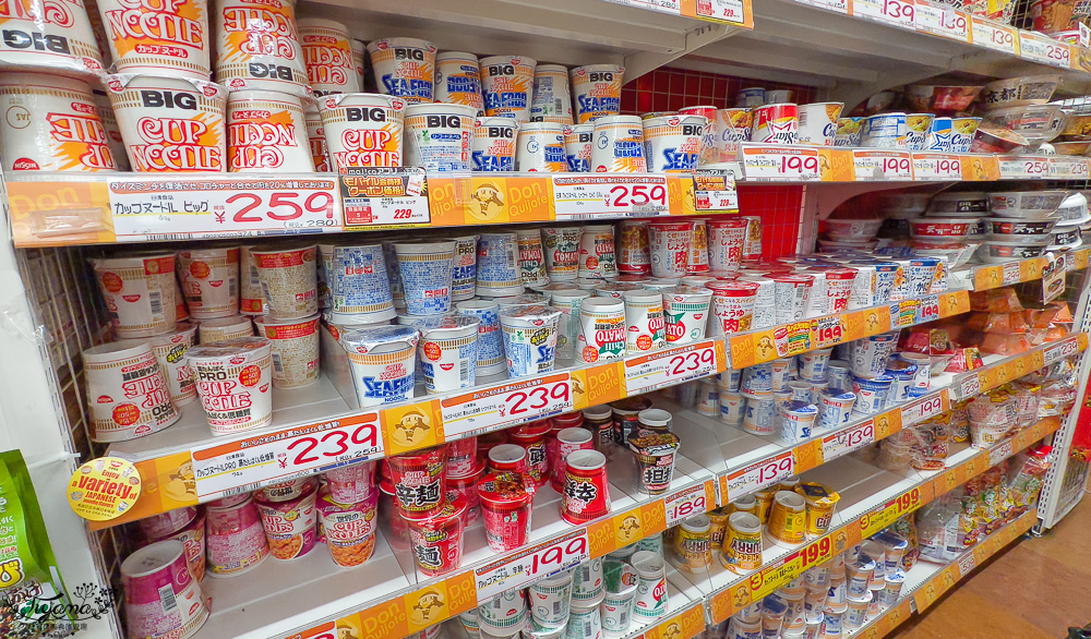 2025最新唐吉訶德優惠券「免稅10%+93折」，大阪唐吉訶德.驚安殿堂唐吉訶德難波千日前店，超好逛 @緹雅瑪 美食旅遊趣