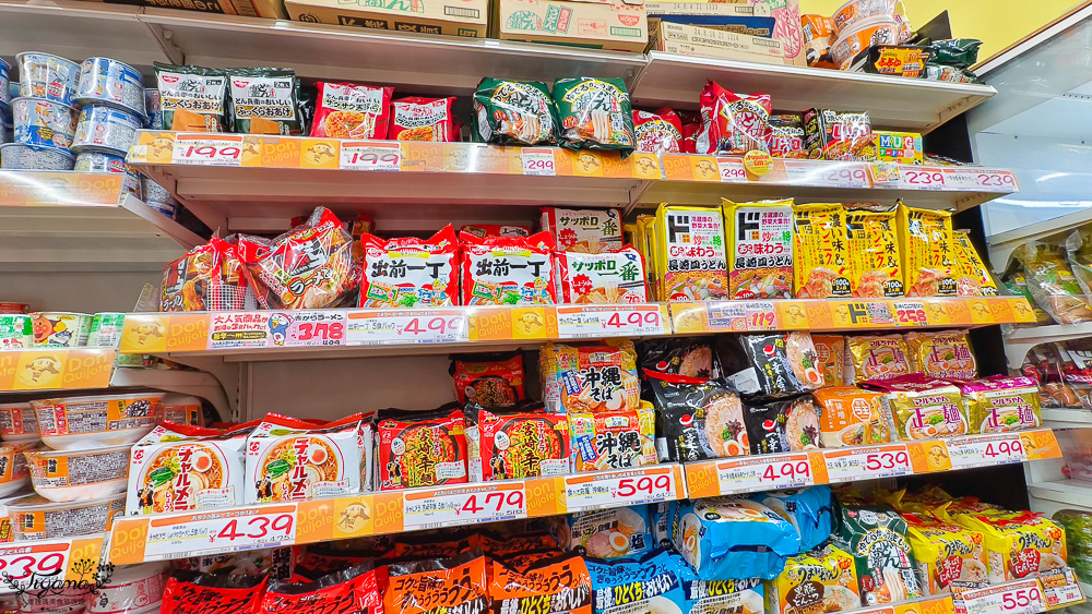 2025最新唐吉訶德優惠券「免稅10%+93折」，大阪唐吉訶德.驚安殿堂唐吉訶德難波千日前店，超好逛 @緹雅瑪 美食旅遊趣