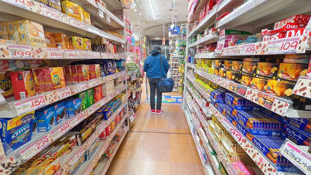 2025最新唐吉訶德優惠券「免稅10%+93折」，大阪唐吉訶德.驚安殿堂唐吉訶德難波千日前店，超好逛 @緹雅瑪 美食旅遊趣