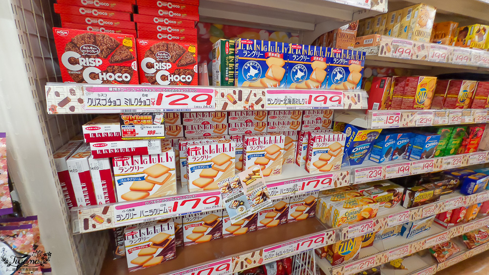 2025最新唐吉訶德優惠券「免稅10%+93折」，大阪唐吉訶德.驚安殿堂唐吉訶德難波千日前店，超好逛 @緹雅瑪 美食旅遊趣