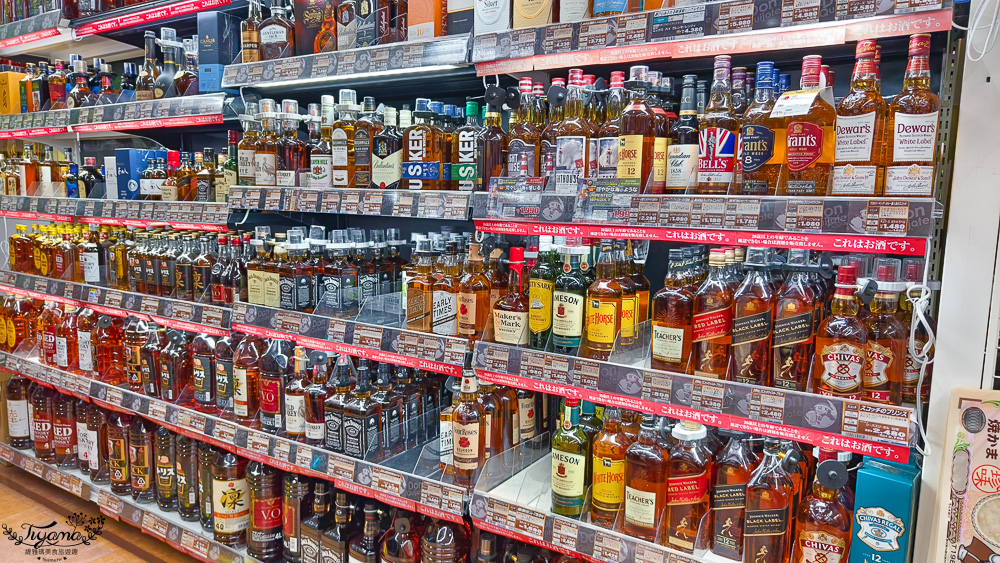 2025最新唐吉訶德優惠券「免稅10%+93折」，大阪唐吉訶德.驚安殿堂唐吉訶德難波千日前店，超好逛 @緹雅瑪 美食旅遊趣