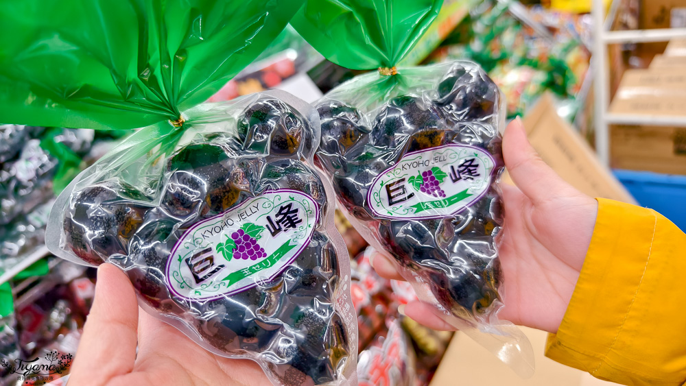 2025最新唐吉訶德優惠券「免稅10%+93折」，大阪唐吉訶德.驚安殿堂唐吉訶德難波千日前店，超好逛 @緹雅瑪 美食旅遊趣