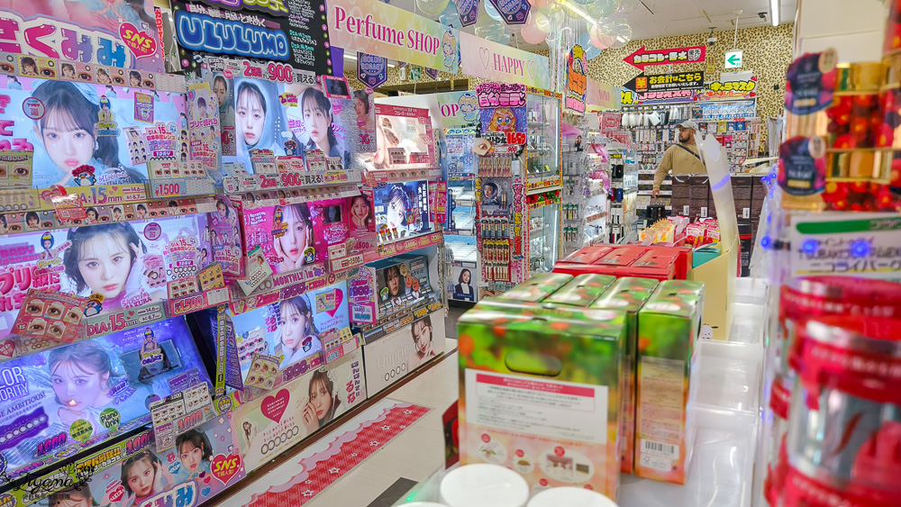 2025最新唐吉訶德優惠券「免稅10%+93折」，大阪唐吉訶德.驚安殿堂唐吉訶德難波千日前店，超好逛 @緹雅瑪 美食旅遊趣