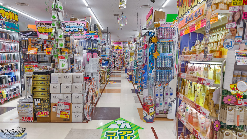 2025最新唐吉訶德優惠券「免稅10%+93折」，大阪唐吉訶德.驚安殿堂唐吉訶德難波千日前店，超好逛 @緹雅瑪 美食旅遊趣
