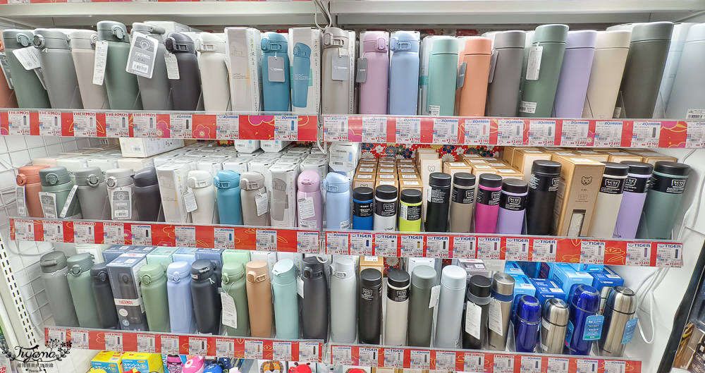 2025最新唐吉訶德優惠券「免稅10%+93折」，大阪唐吉訶德.驚安殿堂唐吉訶德難波千日前店，超好逛 @緹雅瑪 美食旅遊趣