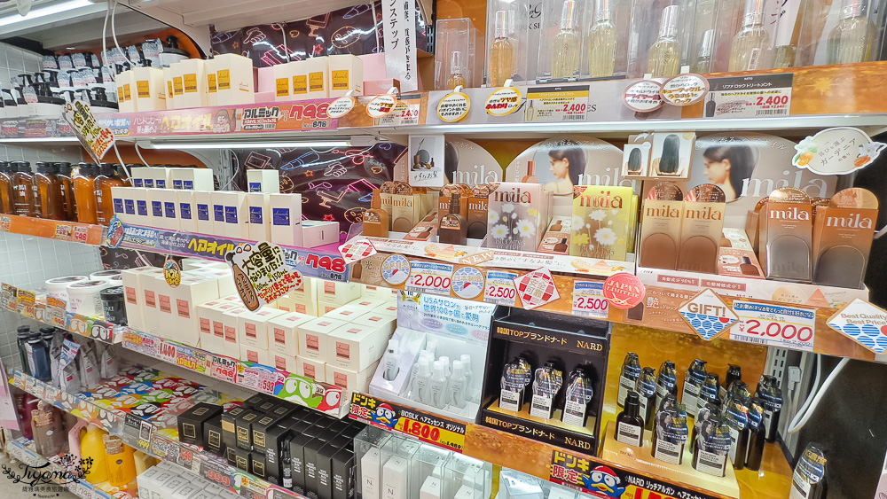 2025最新唐吉訶德優惠券「免稅10%+93折」，大阪唐吉訶德.驚安殿堂唐吉訶德難波千日前店，超好逛 @緹雅瑪 美食旅遊趣