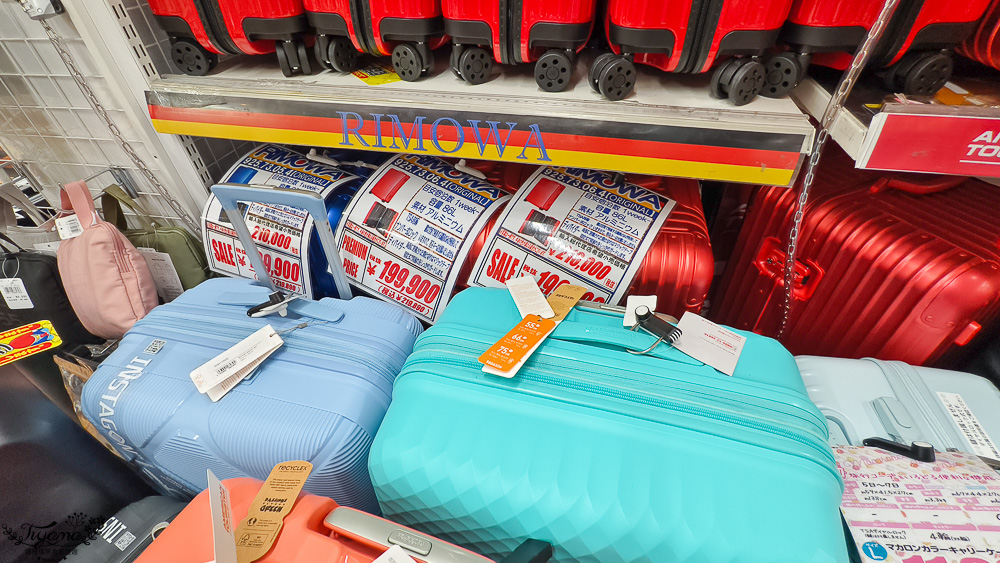 2025最新唐吉訶德優惠券「免稅10%+93折」，大阪唐吉訶德.驚安殿堂唐吉訶德難波千日前店，超好逛 @緹雅瑪 美食旅遊趣