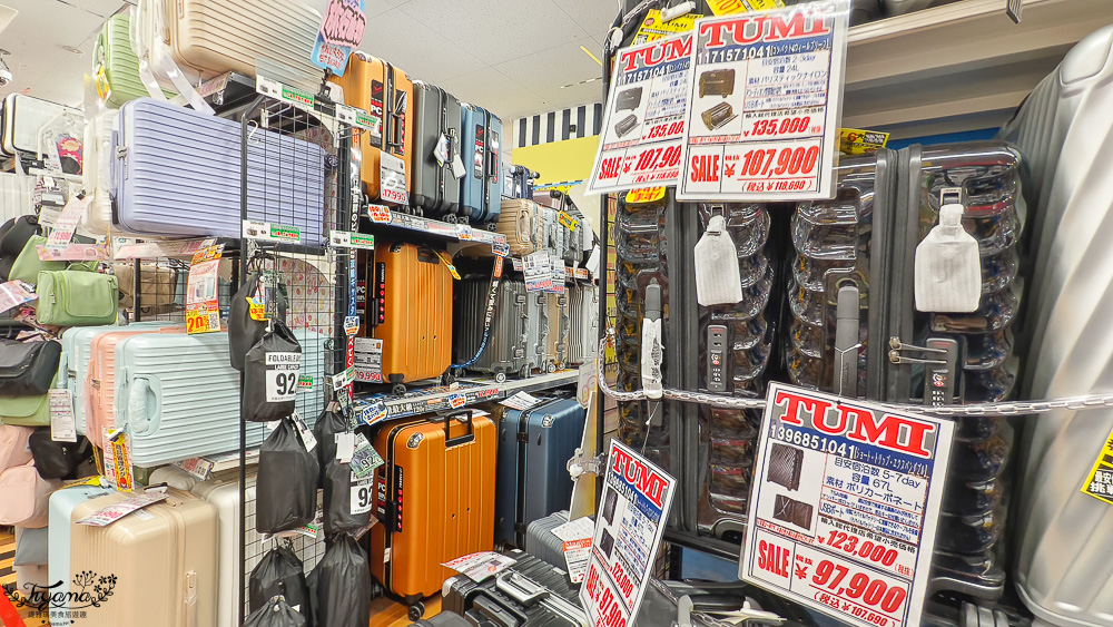 2025最新唐吉訶德優惠券「免稅10%+93折」，大阪唐吉訶德.驚安殿堂唐吉訶德難波千日前店，超好逛 @緹雅瑪 美食旅遊趣