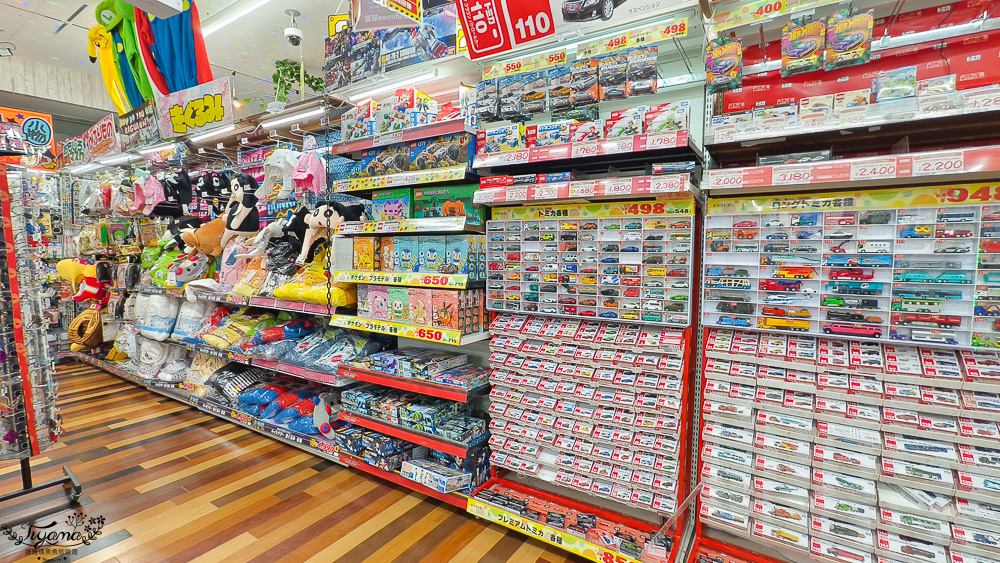 2025最新唐吉訶德優惠券「免稅10%+93折」，大阪唐吉訶德.驚安殿堂唐吉訶德難波千日前店，超好逛 @緹雅瑪 美食旅遊趣