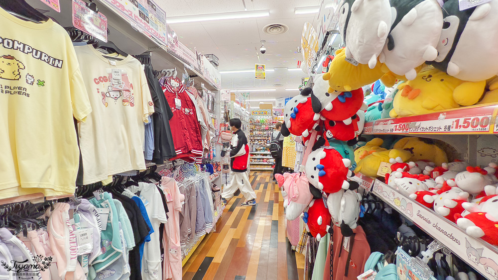 2025最新唐吉訶德優惠券「免稅10%+93折」，大阪唐吉訶德.驚安殿堂唐吉訶德難波千日前店，超好逛 @緹雅瑪 美食旅遊趣