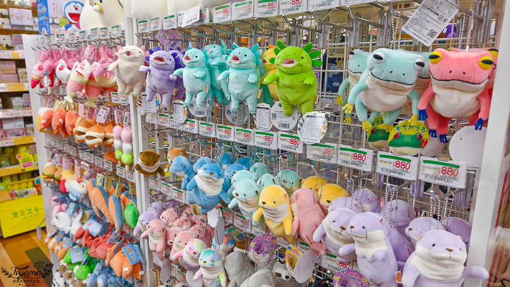 2025最新唐吉訶德優惠券「免稅10%+93折」，大阪唐吉訶德.驚安殿堂唐吉訶德難波千日前店，超好逛 @緹雅瑪 美食旅遊趣