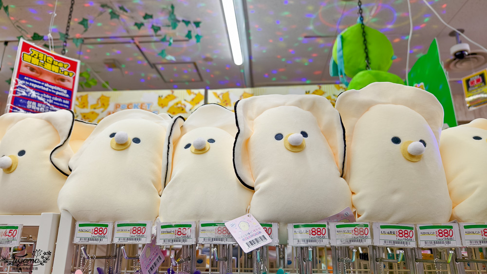 2025最新唐吉訶德優惠券「免稅10%+93折」，大阪唐吉訶德.驚安殿堂唐吉訶德難波千日前店，超好逛 @緹雅瑪 美食旅遊趣