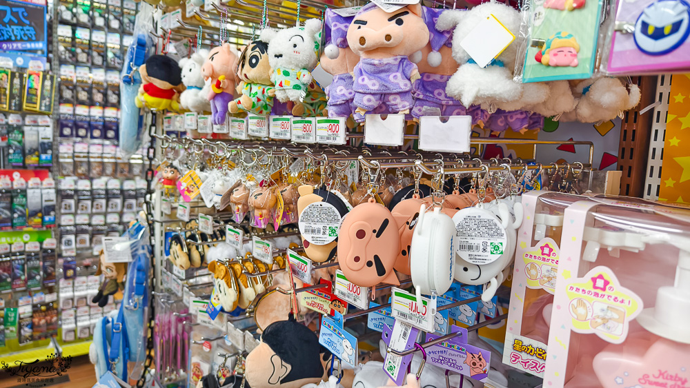 2025最新唐吉訶德優惠券「免稅10%+93折」，大阪唐吉訶德.驚安殿堂唐吉訶德難波千日前店，超好逛 @緹雅瑪 美食旅遊趣